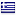 e-satisfaction.com server is located in Greece